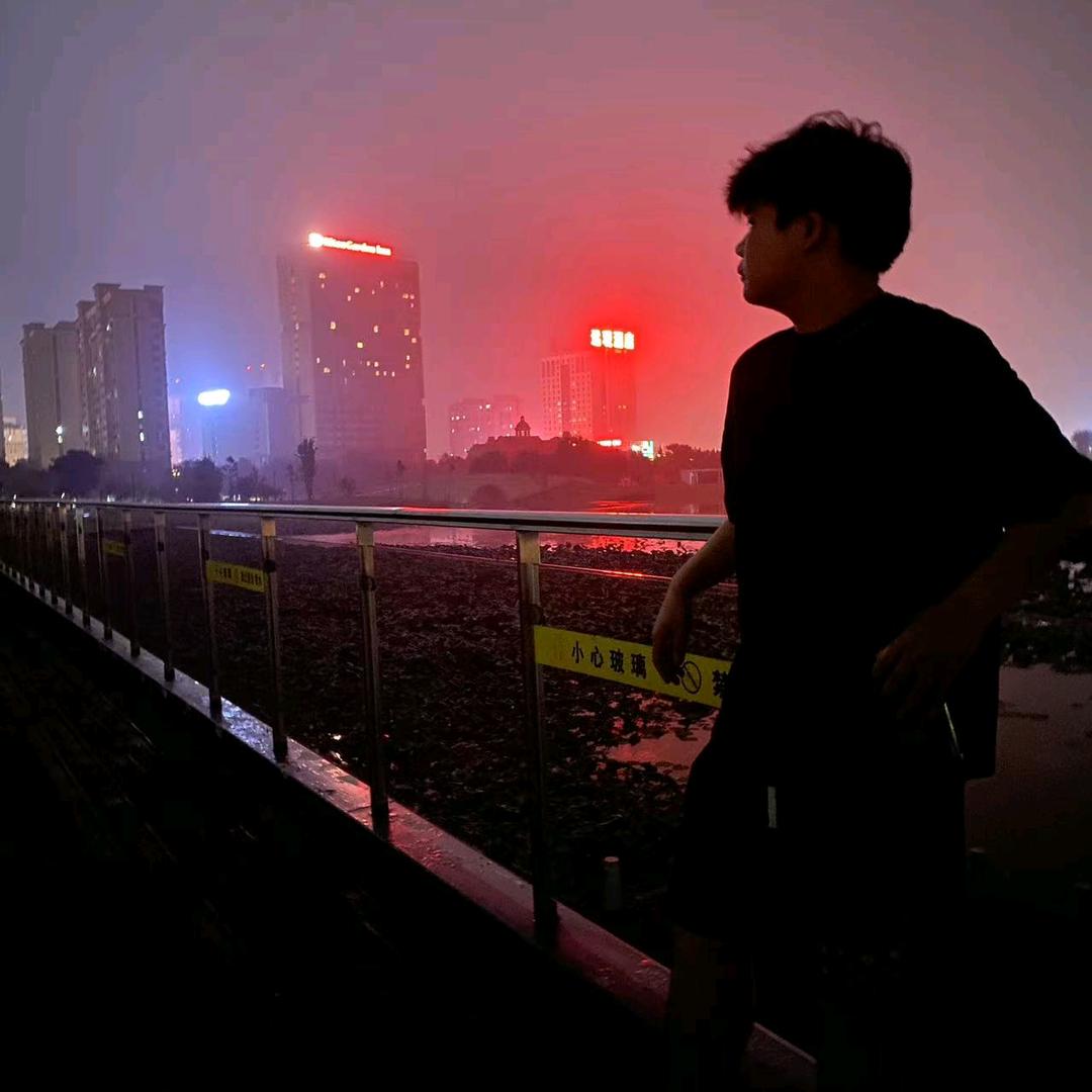 徐/