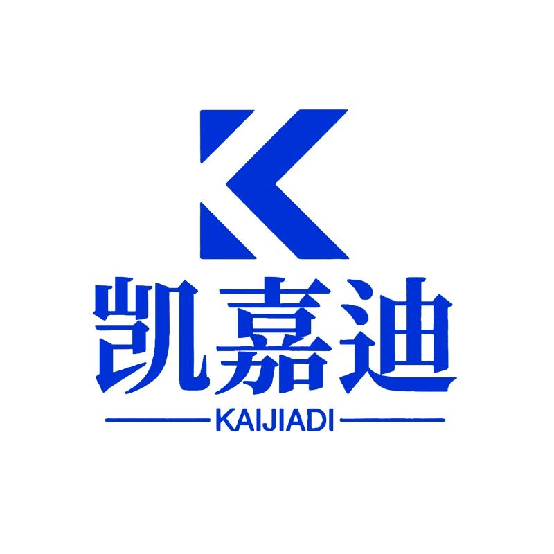 凯嘉迪钢业#管材批发加工一站式服务