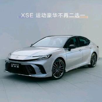 Camry car