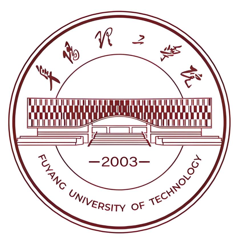 阜阳理工学院