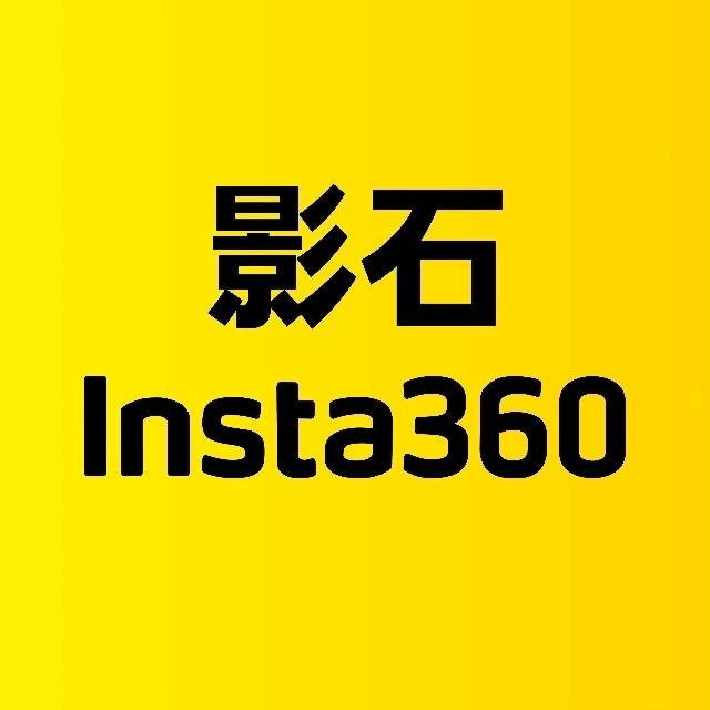 影石Insta360中山石歧万象汇店