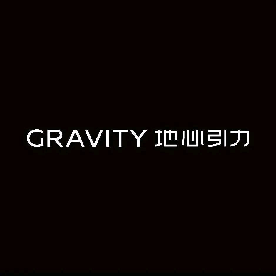 地心引力GRAVITY