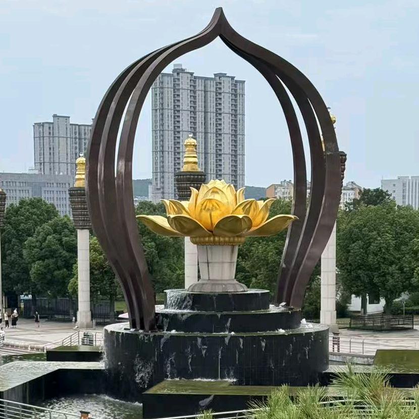 只因遇见你