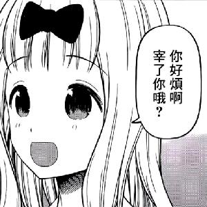 New Life