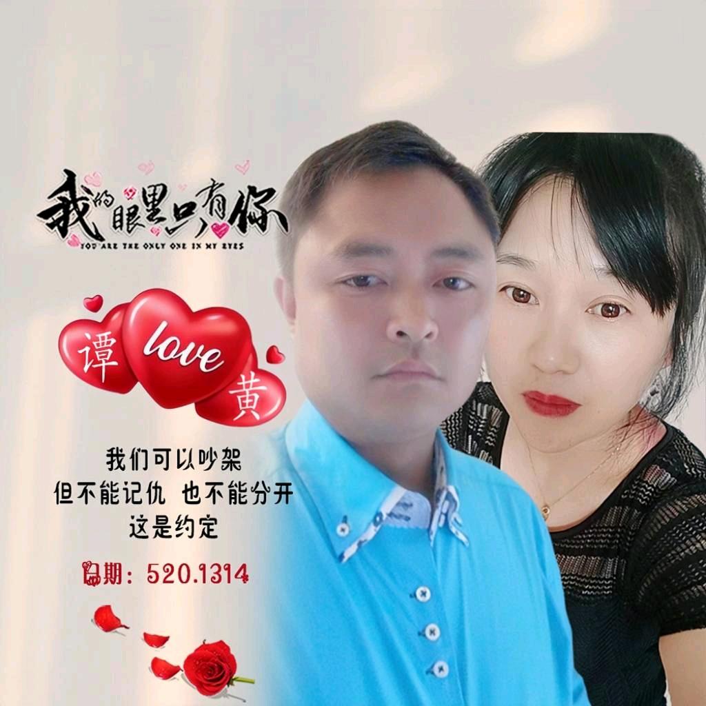 姐依然潇洒