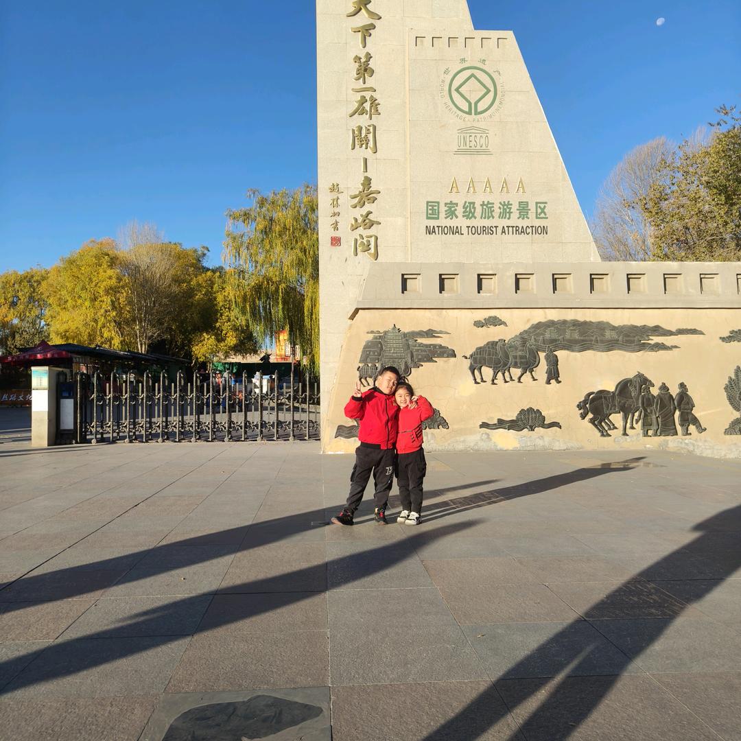 信诚博贤