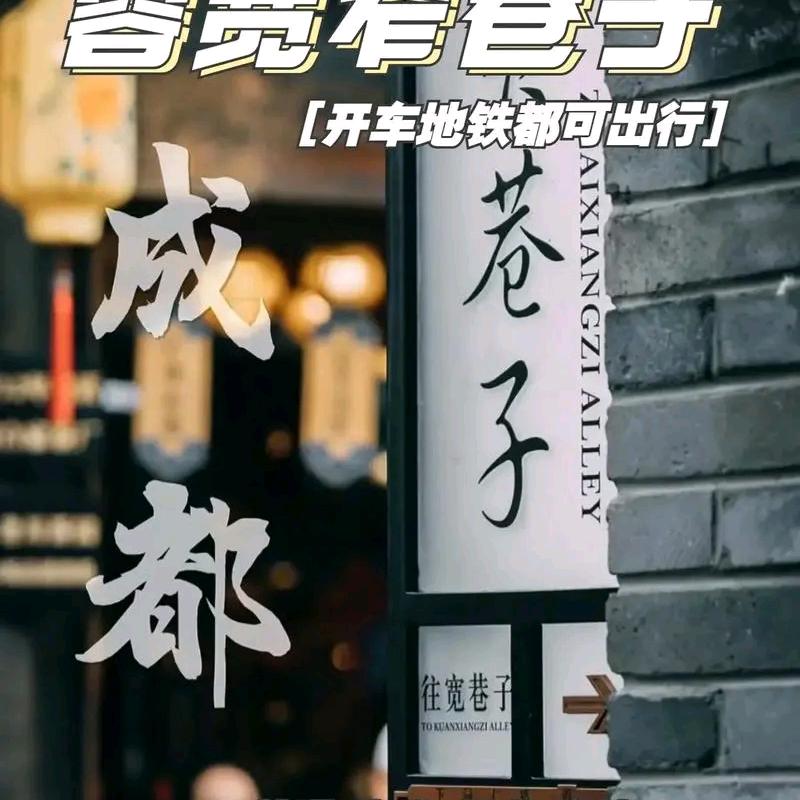 黄小姐甄选