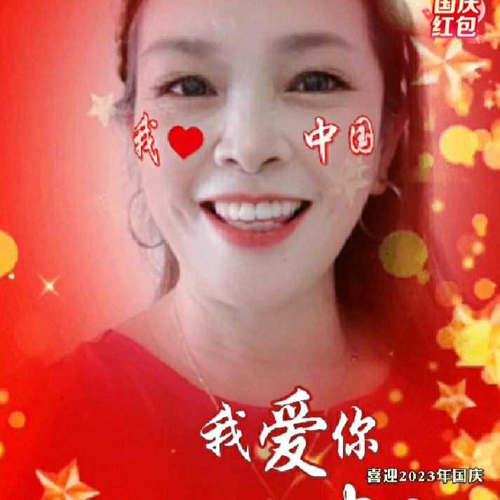 @小芳🍅🍅