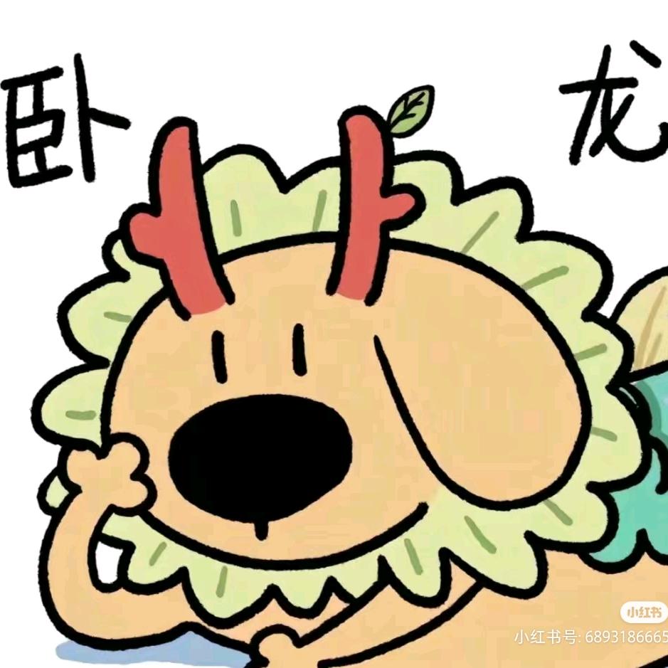 气泡橘汁