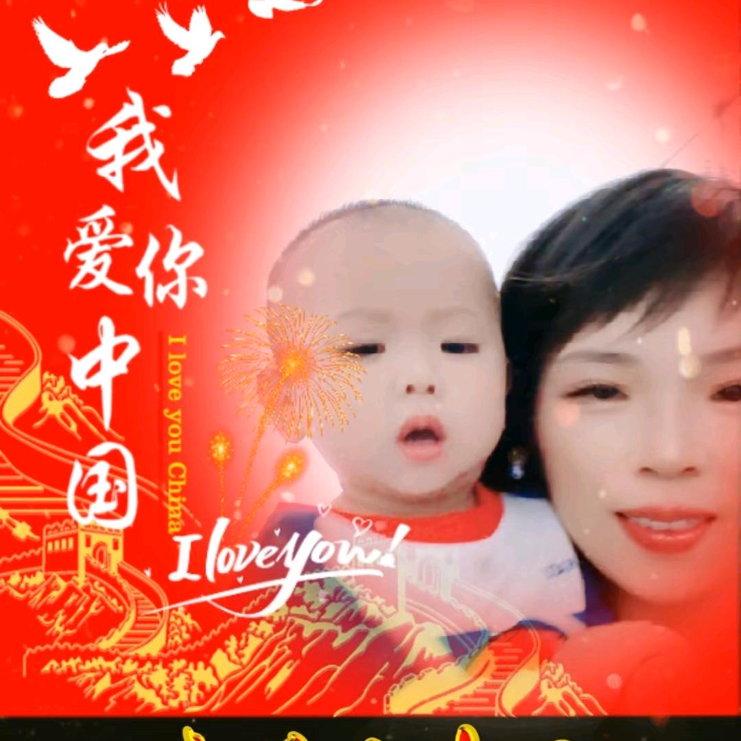 ℋღ᭄🌷峡谷᭄成长记💞࿐ℋღ