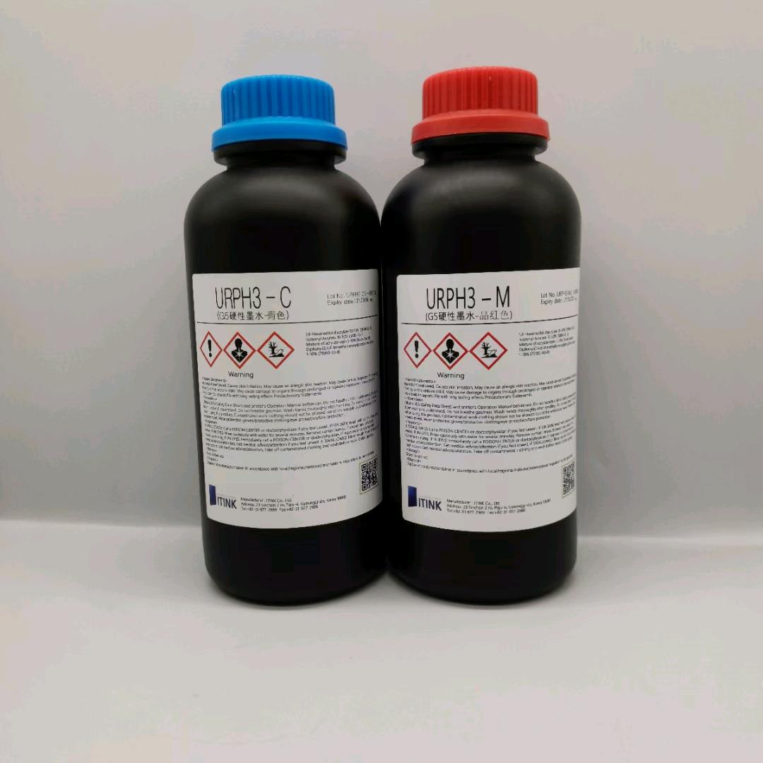 中山绘彩UV墨水