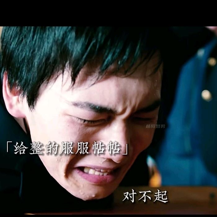 ぢ┾Ｓmile℡扬扬ゞ