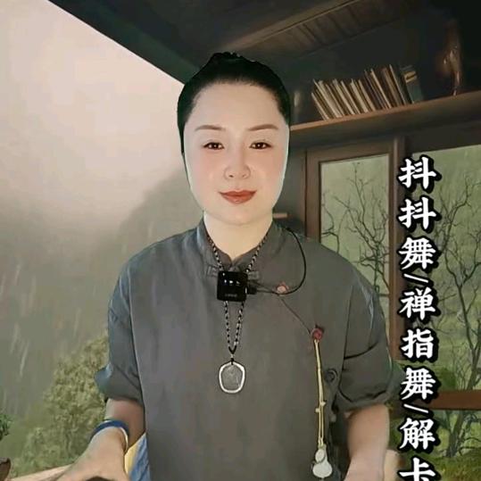 七的小号（♣️8）