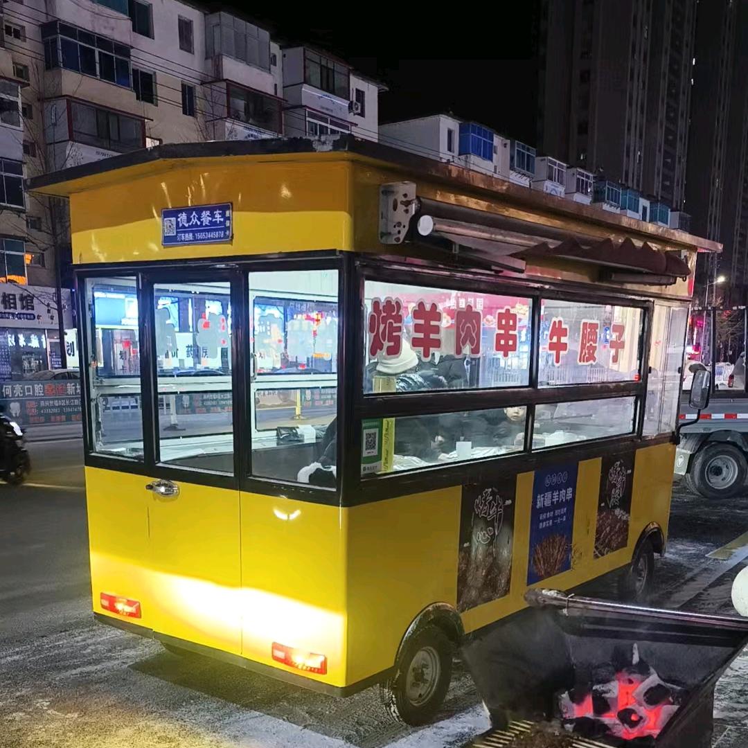 小黄车羊肉串