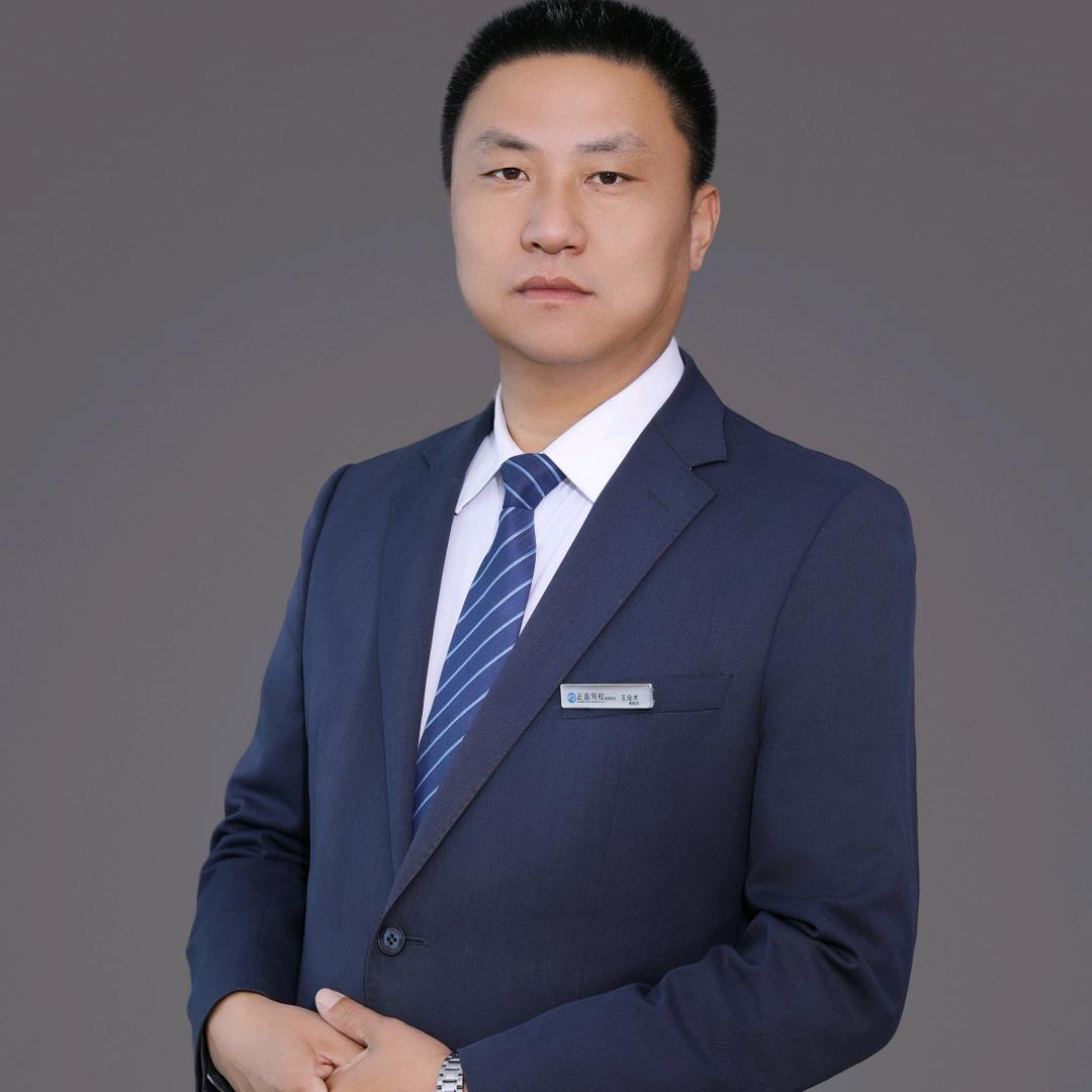 莒南正直靠谱教练～王教练