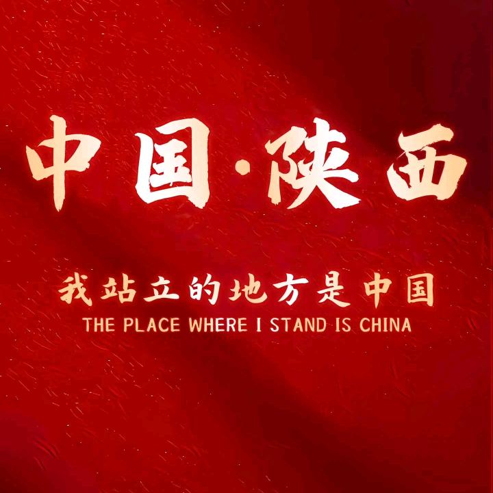 得意杨杨