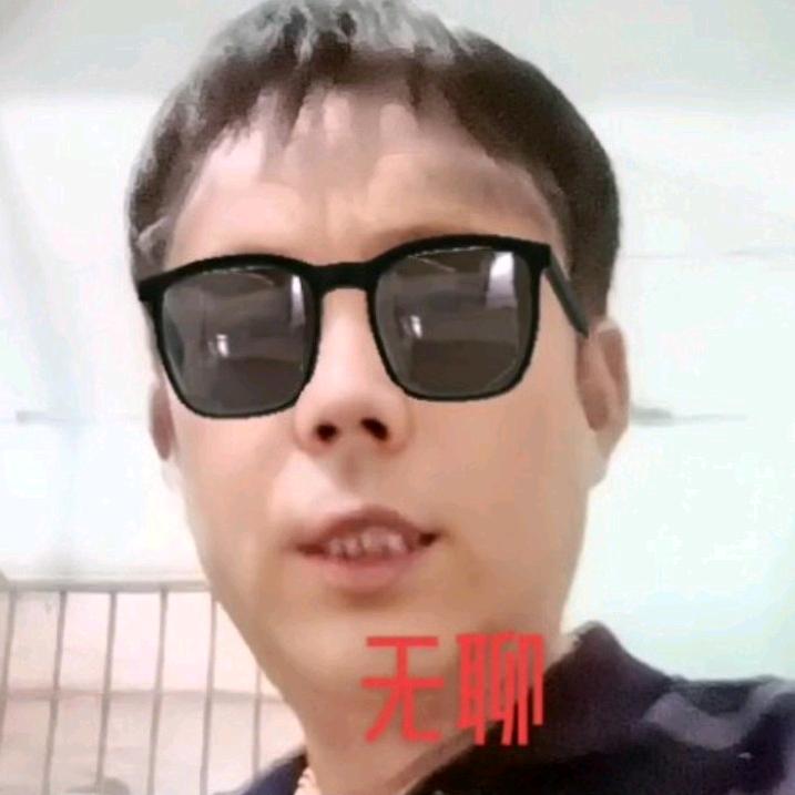 平安哥🎤