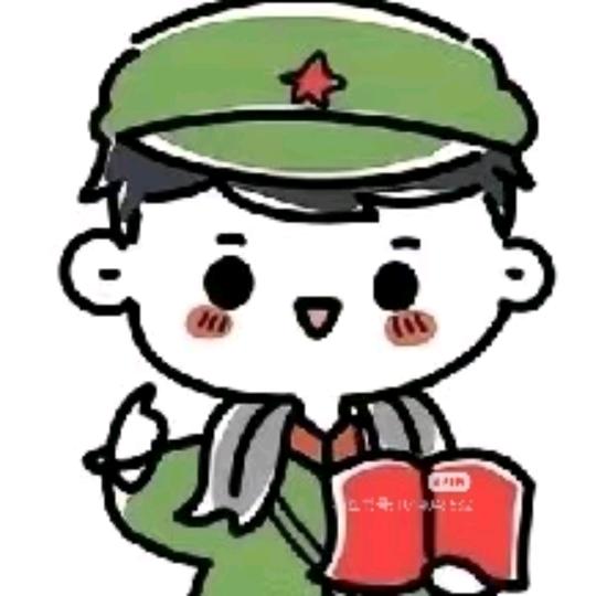 ☭红旗卷起农奴戟