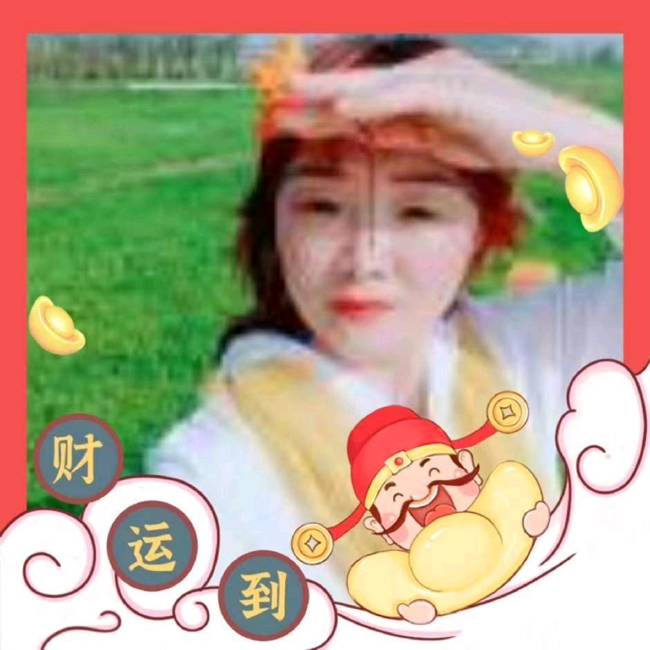 东海小龙女