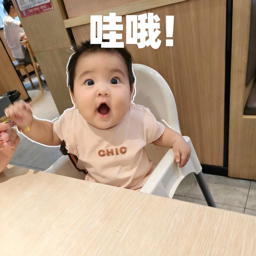 卡布奇诺*