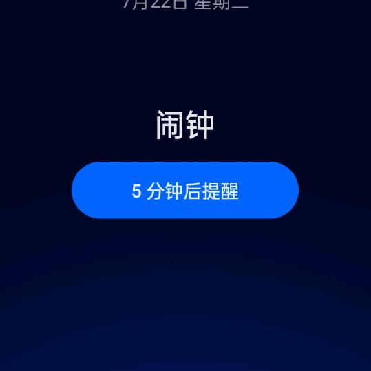 🐔毛🦆毛换🍬