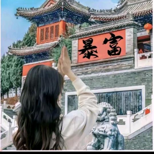 雅雅小屋