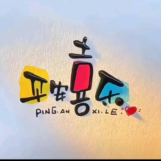 ঞ多财多亿ꦿ࿚້ᮨ໌