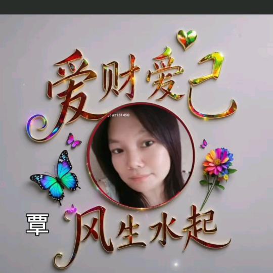 ˚𑁍ࠬܓ˚覃，有，独，钟꧀ᩚ࿐