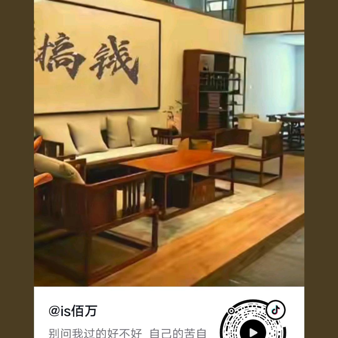 相信会好起来的