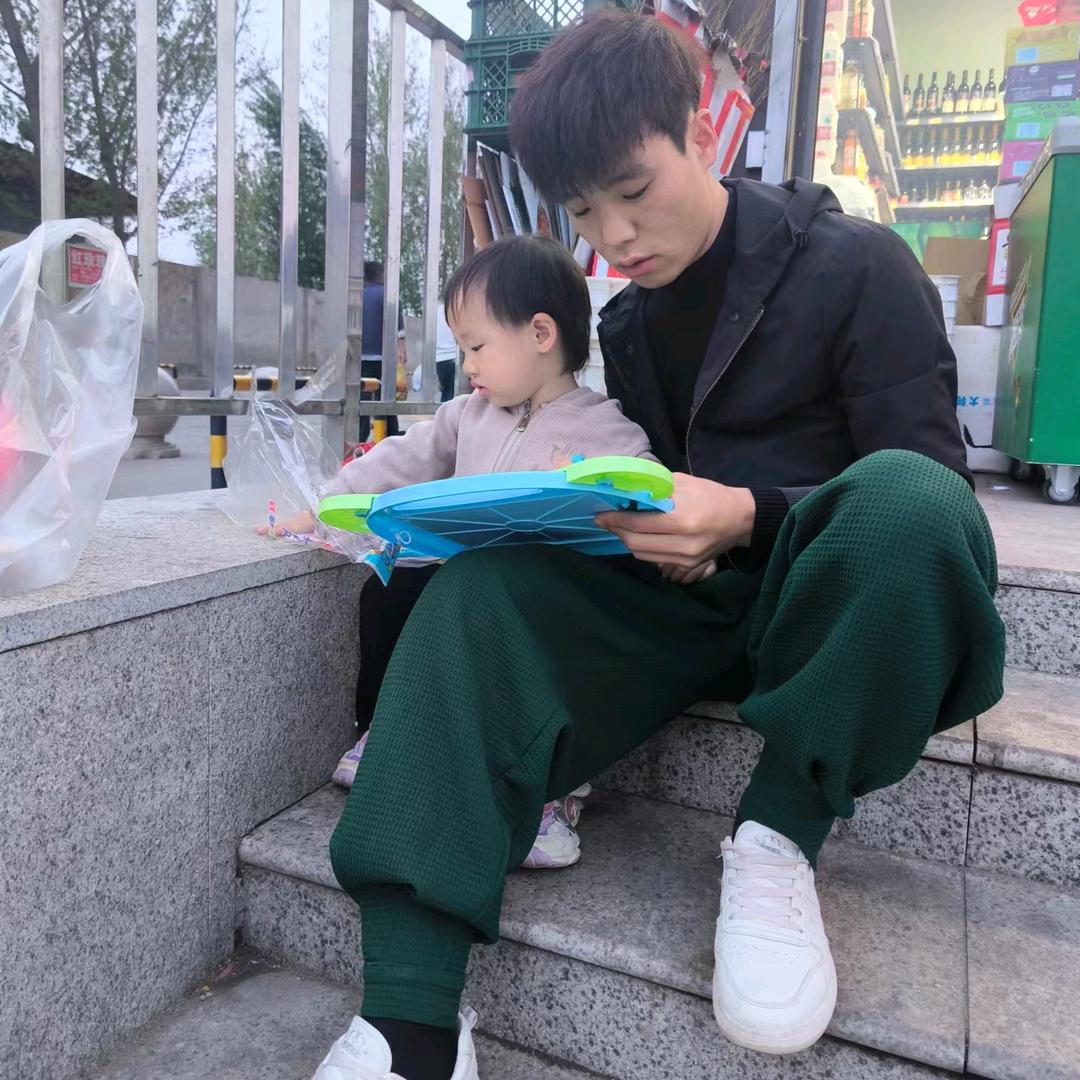 妤宝儿