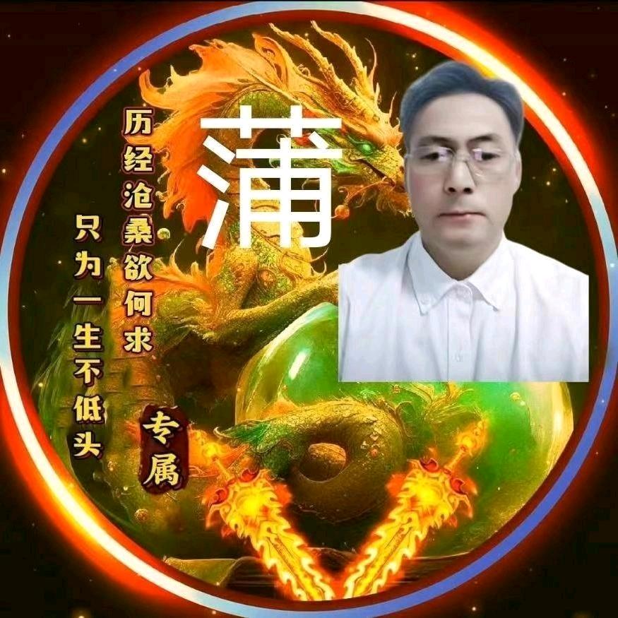 岁月过客