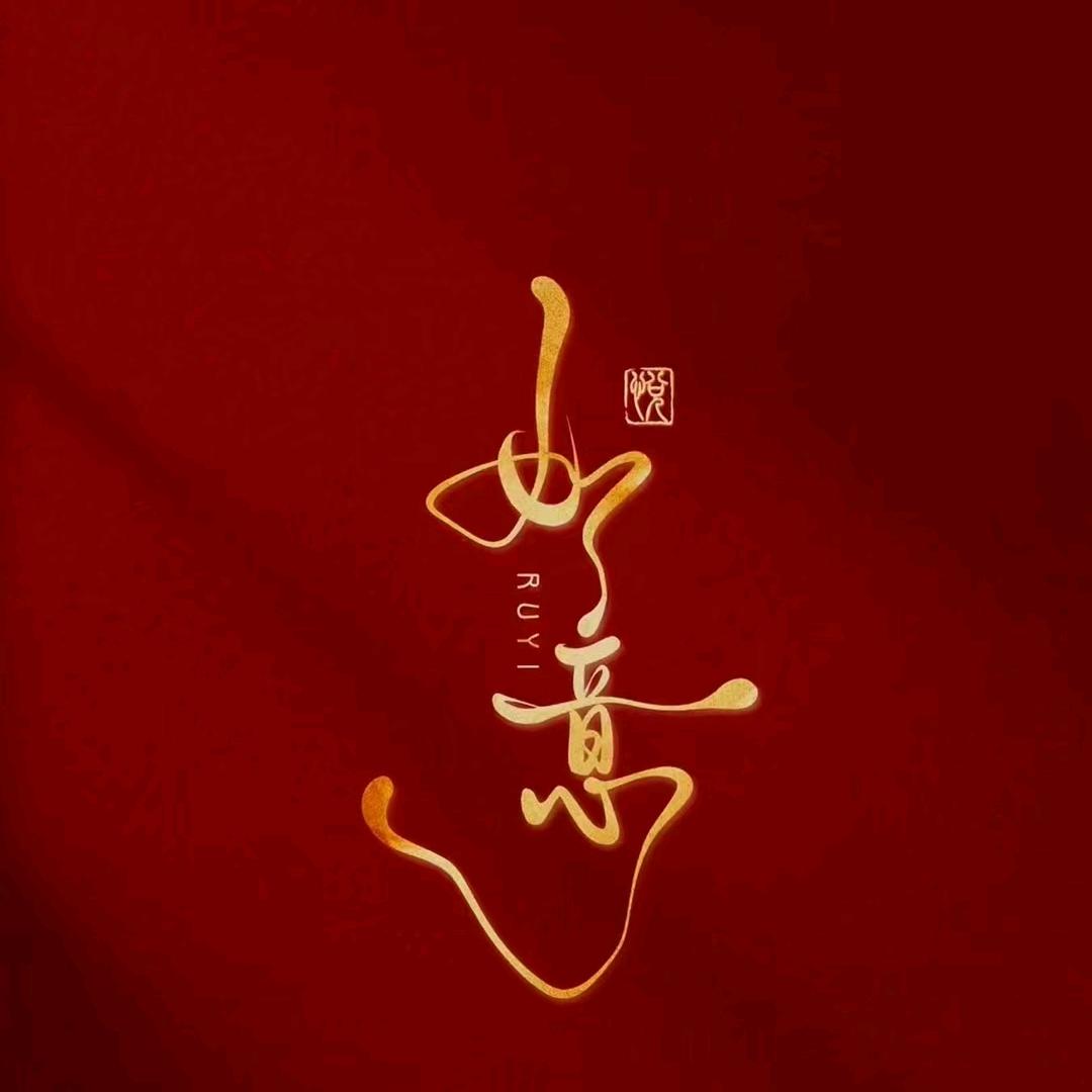 我的世界