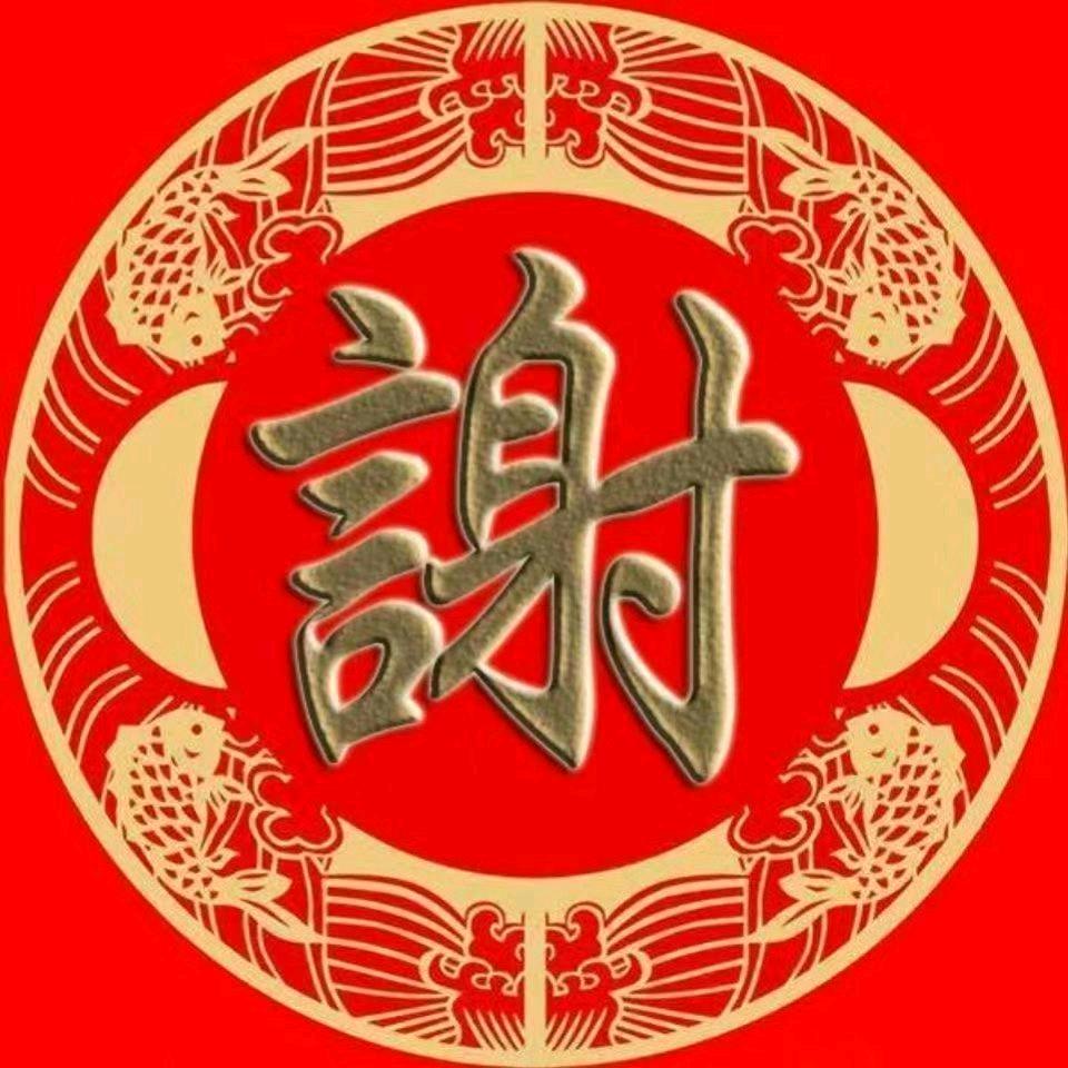 上善若水，善行天下。