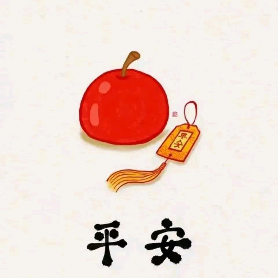 相互尊重才配拥有！