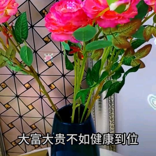 春风
