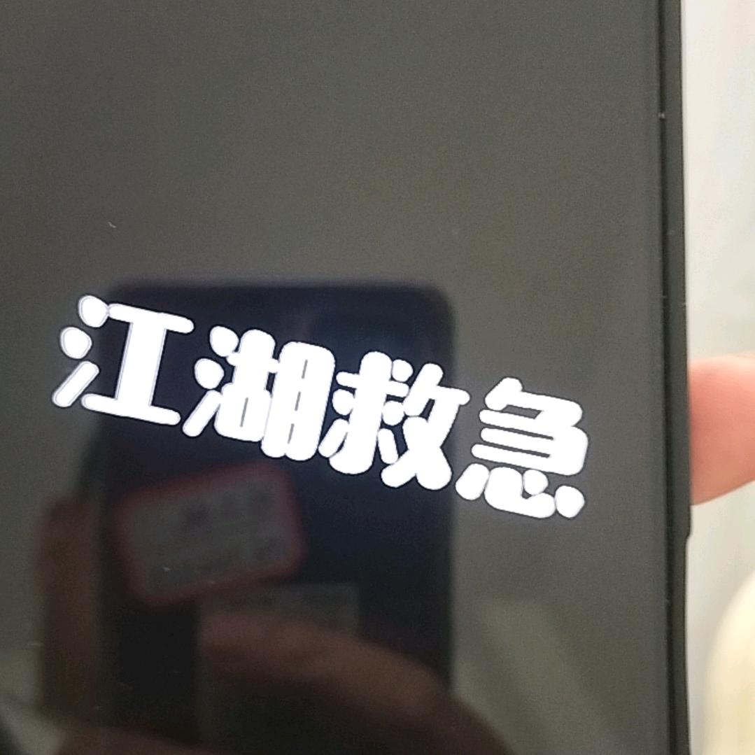 用户9114450404104