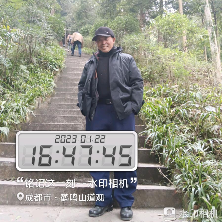 福焰423