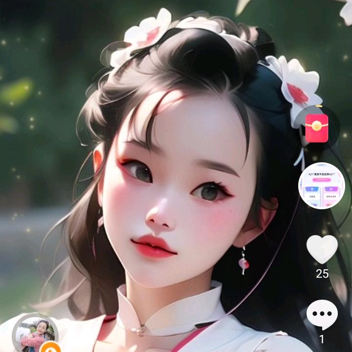 往后余生，好好爱自己