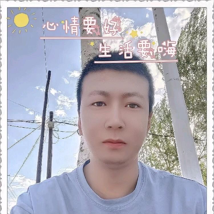 依然记得