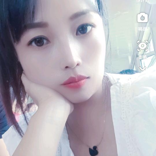 东北大乐