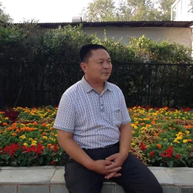 知足平安