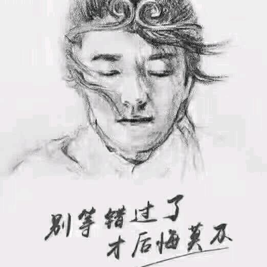 GT打扰了🙏