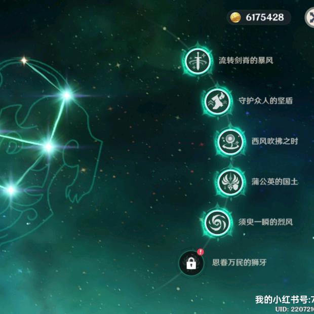 白毛真帅