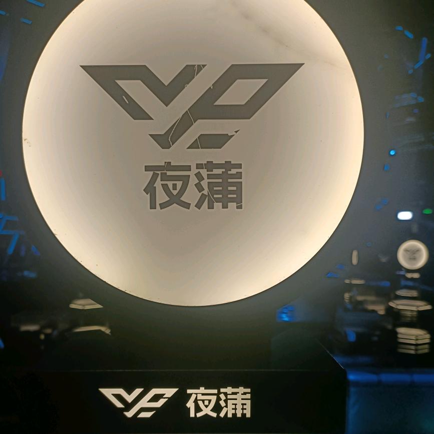 小乖小乖