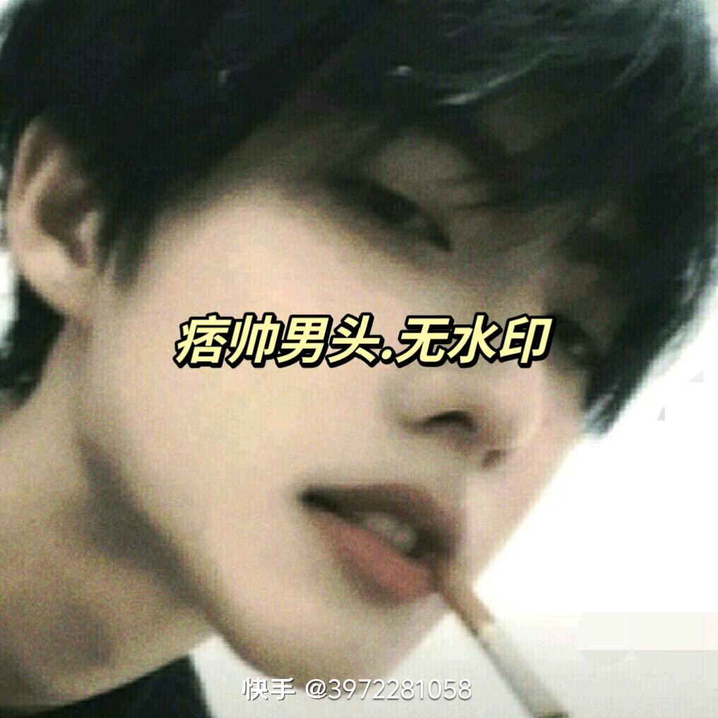 浪子回头金不换
