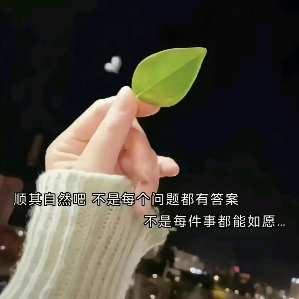 ᦦ້ᮨ꯭໌ꦿᮨ护☘你࿐周全💞