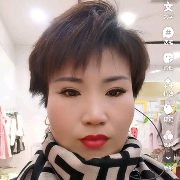 中国电信坡头电信营业厅