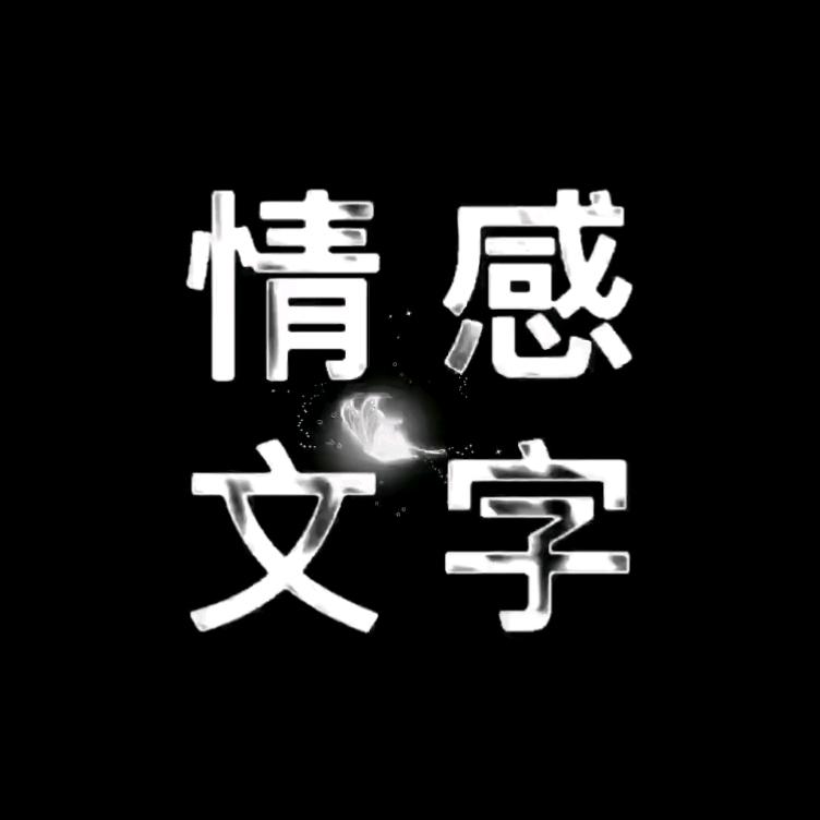 戴林