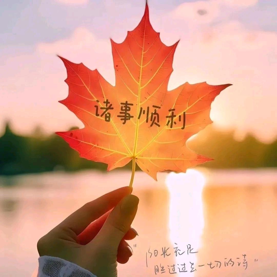 财旺女神
