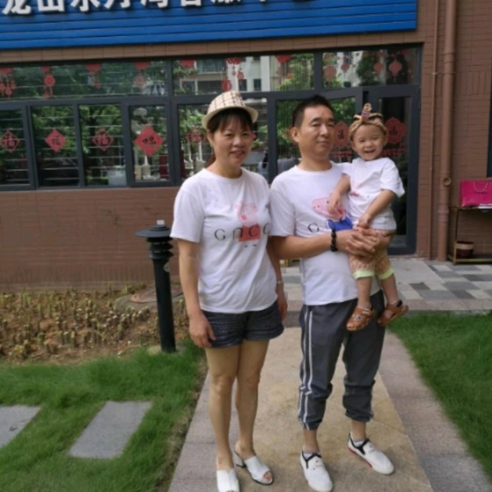 方小珍